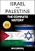 Israel and Palestine by Ian Carroll