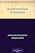 Подпрапорщик Гололобов
