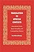 Translation in African Contexts: Postcolonial Texts, Queer Sexuality, and Cosmopolitan Fluency