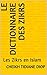 Le Dictionnaire des Zikrs by Cheikh Tidiane Diop