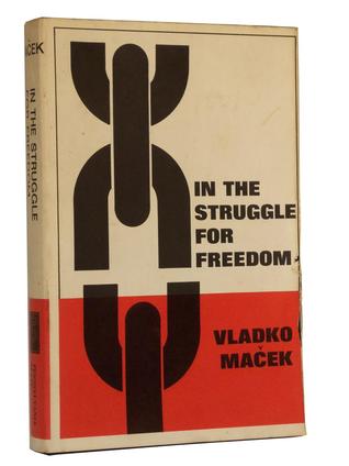 In the Struggle for Freedom (Hardcover)