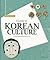 Guide to Korean Culture