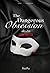 The Dangerous Obsession เพี...