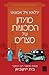 מועדון המכוניות של מצרים
