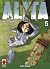 Alita: Lost Sheep (Alita #5)