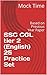 SSC CGL tier 2 (English) 25...