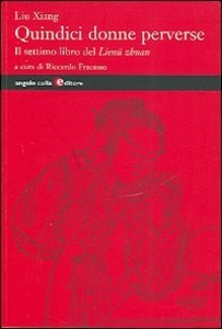 Quindici donne perverse