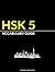 HSK 5 Vocabulary Guide: Voc...