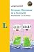 German Grammar in a Nutshell - Deutsche Grammatik - Kurz Und ... by Christine Stief
