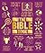 The Bible Book: Big Ideas S...