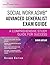 Social Work ASWB Advanced Generalist Exam Guide: A Comprehensive Study Guide for Success