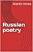 Russian poetry by Martin Innes