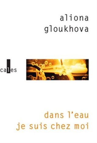 Dans l'eau je suis chez moi