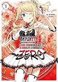 Arifureta Zero, Volume. 1
