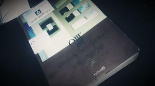 ရာဇဝင်ထဲမှာ မောင့်ကိုထားရစ်ခဲ့နှင့် အခြားဝတ္တုတိုများ (Paperback)
