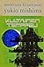 Kultainen temppeli by Yukio Mishima Kultainen temppeli by Yukio Mishima