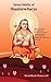 Seven Works of Shankaracharya