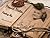 Heart Notes: A Book of Poetry by Rhonda Smith