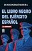 El libro negro del ejército español