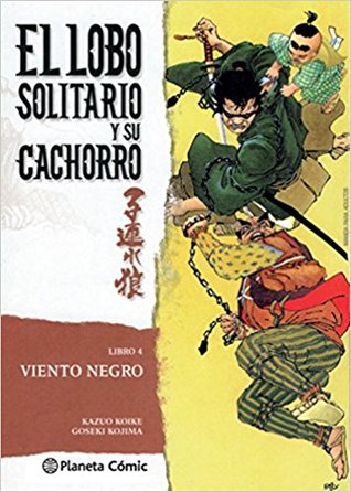 Viento negro (El lobo solitario y su cachorro, #4)