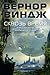 Сквозь время (Сквозь время #1-2)