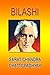 विलासी by Sarat Chandra Chattopadhyay