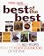 Food & Wine Magazine's Best...