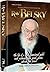 Rav Belsky - The Life of a ...