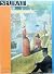 Seurat by Anthony Blunt