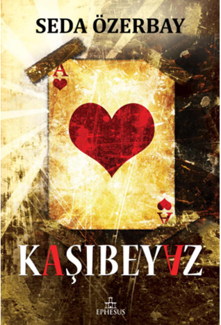 Kaşıbeyaz (Unknown Binding)