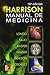 HARRISON MANUAL DE MEDICINA