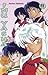 Inu Yasha, 11