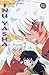 Inu Yasha, 16