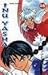 Inu Yasha, 28