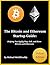 The Bitcoin and Ethereum Startup Guide by Michael McGillicuddy