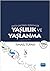 Antik Çağ'dan Günümüze Yaşlılık ve Yaşlanma by İsmail Tufan Antik Çağ'dan Günümüze Yaşlılık ve Yaşlanma by İsmail Tufan