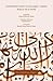 Introduction to Islamic Cre...