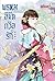 พรหมลิขิตถวิลรัก by Ji Qiu
