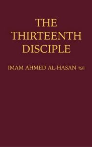 The Thirteenth Disciple