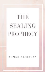 The Sealing Prophecy