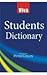 Viva Students Dictionary