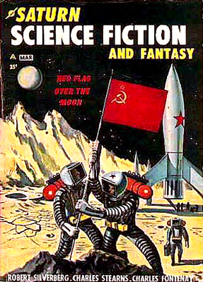 The Theft of the Thirty-Nine Girdles (Unknown Binding)