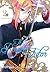 The Royal Tutor 02 (The Royal Tutor, #2)
