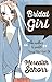 Bridal Girl by Meredith Schorr