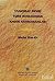 Tanzimat Devri Türk Romanında Kadın Kahramanlar by Melin Has-er
