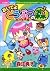 Forest ~ ~ happy communication Animal Crossing get (Chao Comics Special) (2006) ISBN: 4091310079 [Japanese Import]