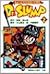 ちょっとだけかえってきたDr.SLUMP 2 by Akira Toriyama