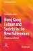 Hong Kong Culture and Socie...