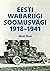 Eesti Wabariigi soomusvägi ...