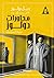 محاورات دولوز by Gilles Deleuze